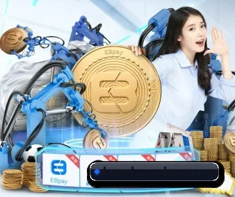 AI 革新